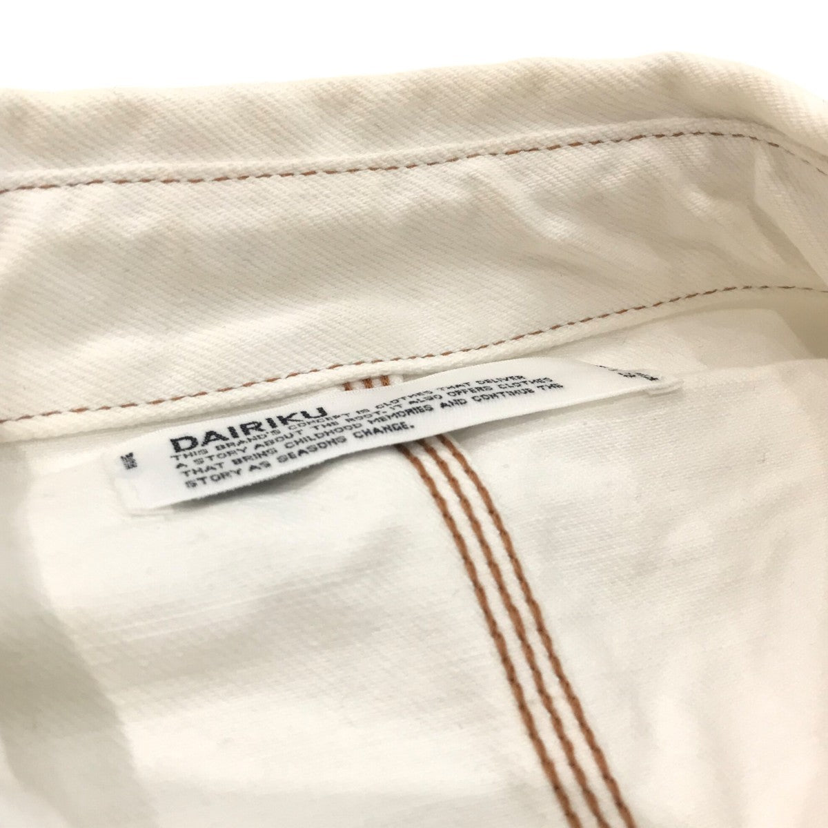 Dairiku Biggie インディゴデニムカバーオール　サイズ3 DAIRIKU(ダイリク) 「Biggie Non-Wash Cover all」カバーオール