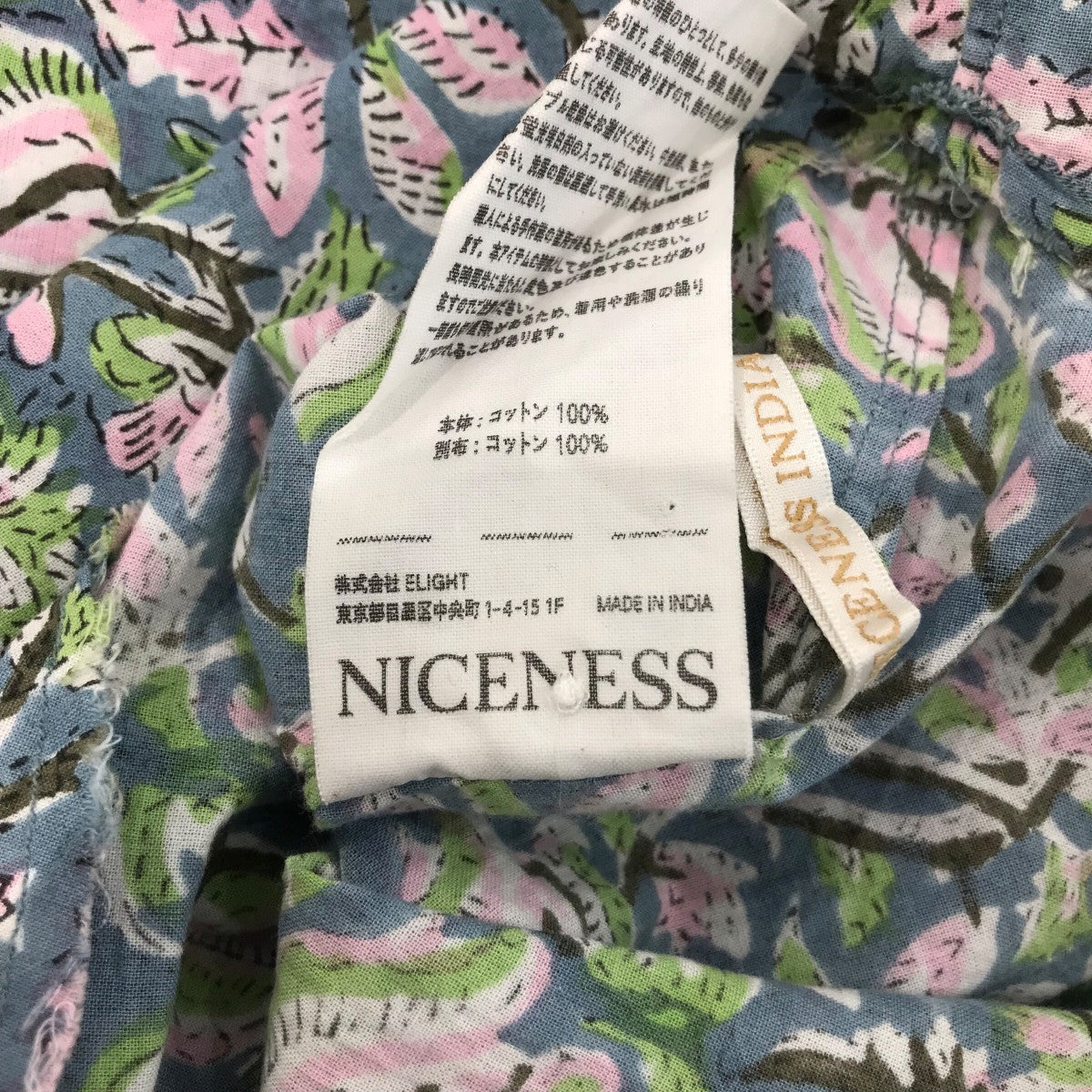 NICENESS(ナイスネス) 24SS「ASHA．C」フローラルプリント ぺ