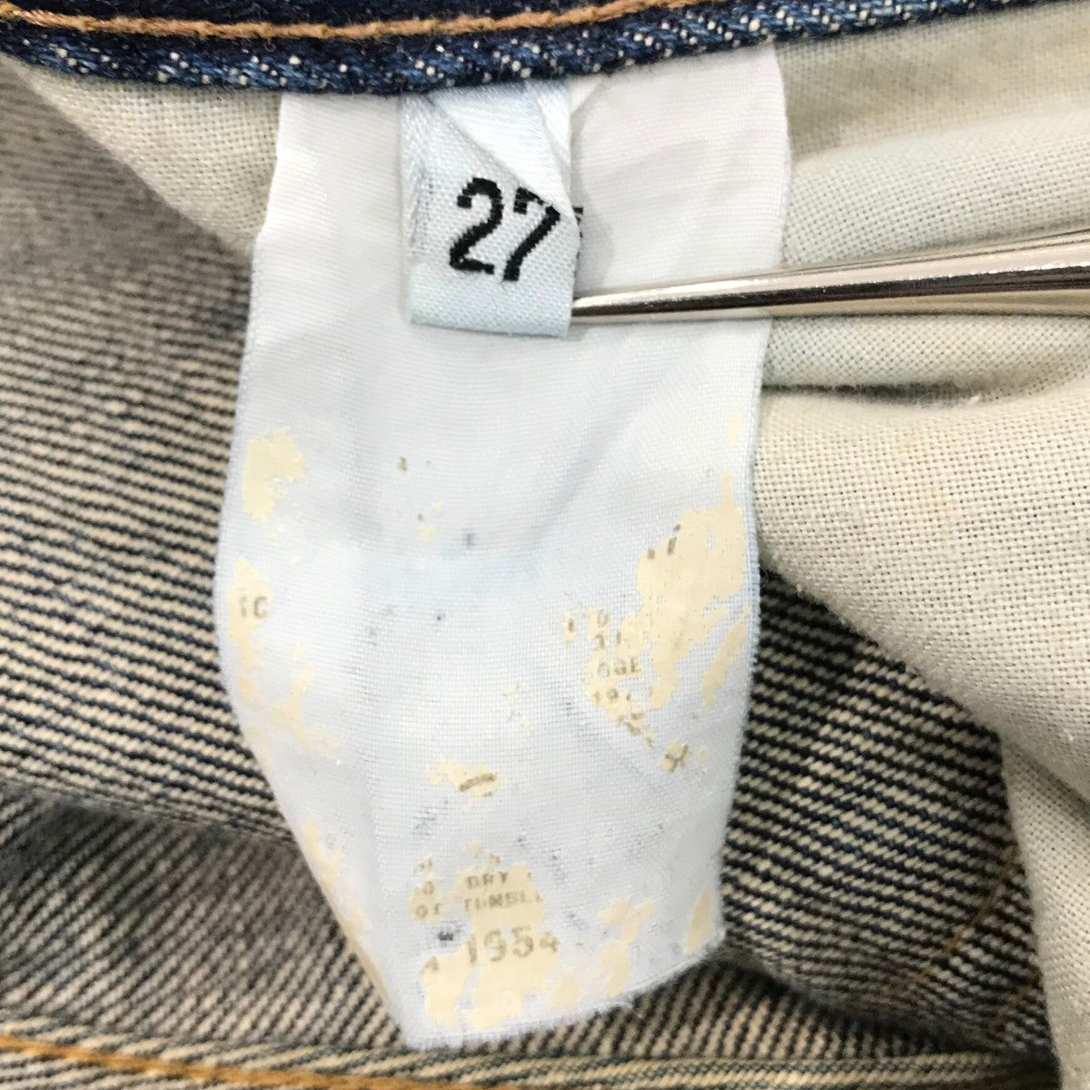 ヘルムートラング helmut lang ジーンズ ペインター ペンキ 27 ヘルムートラング helmut lang ジーンズ ペインター ペンキ 27