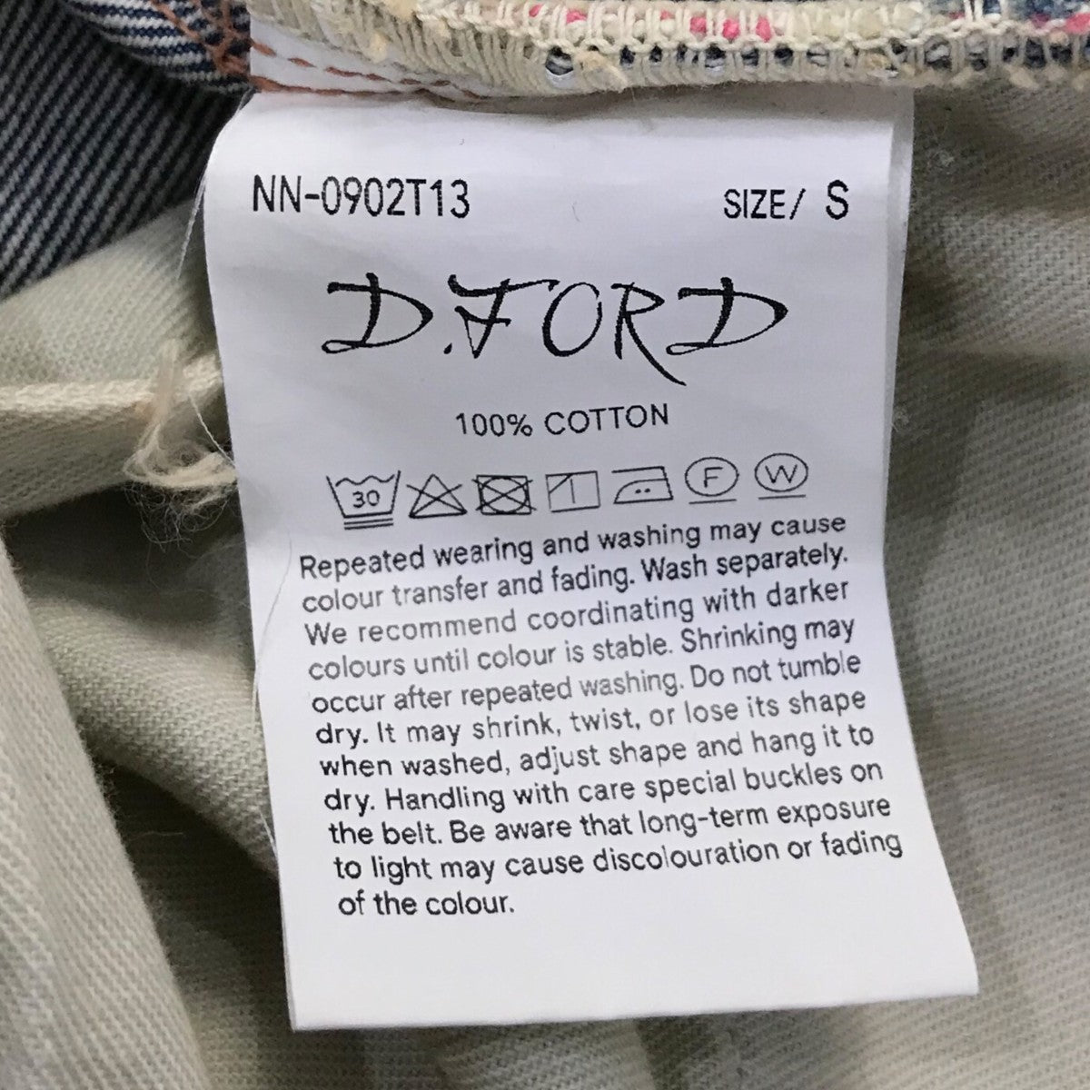 NICENESSデニム NN-0902t13 NICENESS(ナイスネス) 「D．FORD D．フォード」デニムパンツNN
