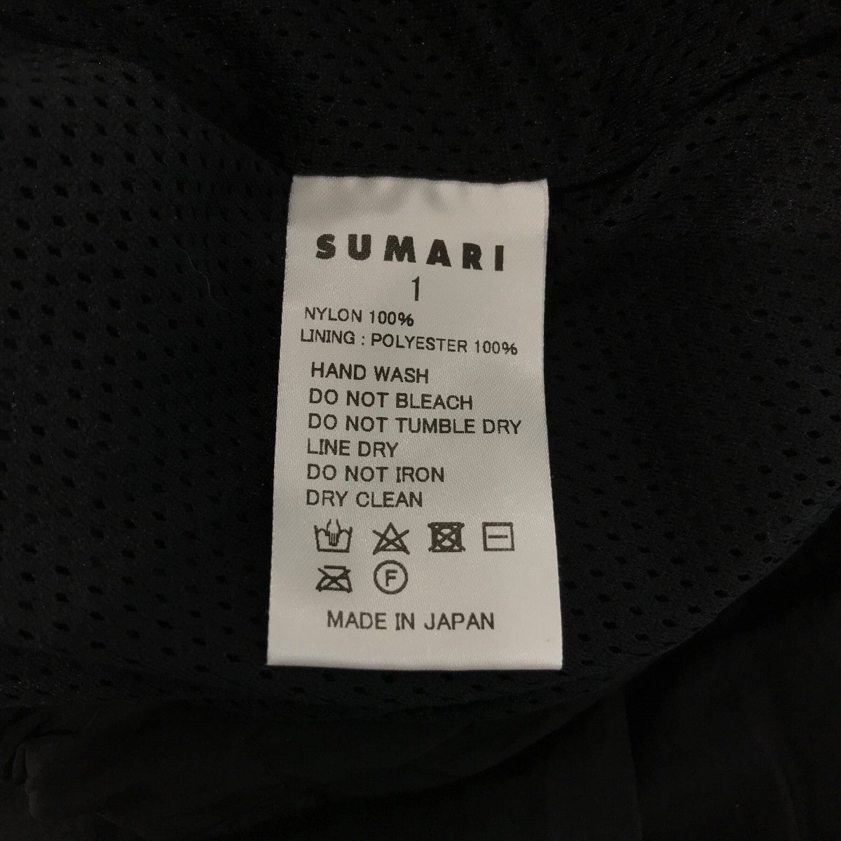 パンツ SUMARI 8001000944648_2.jpg?v=