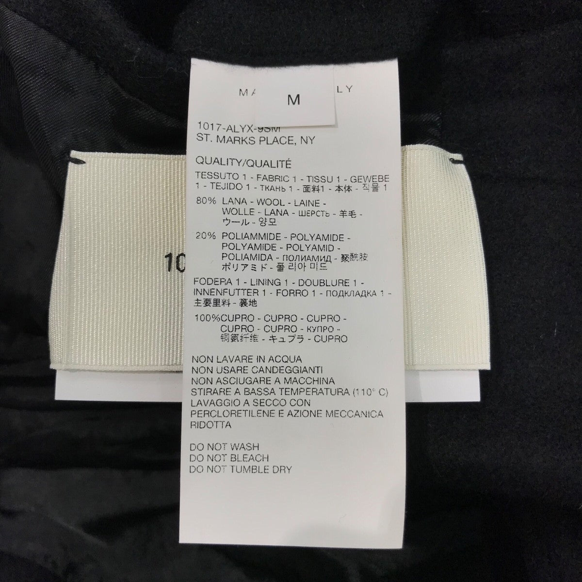1017 ALYX 9SM コート 1017 ALYX 9SM(アリクス) チェスターコート ブラック サイズ M