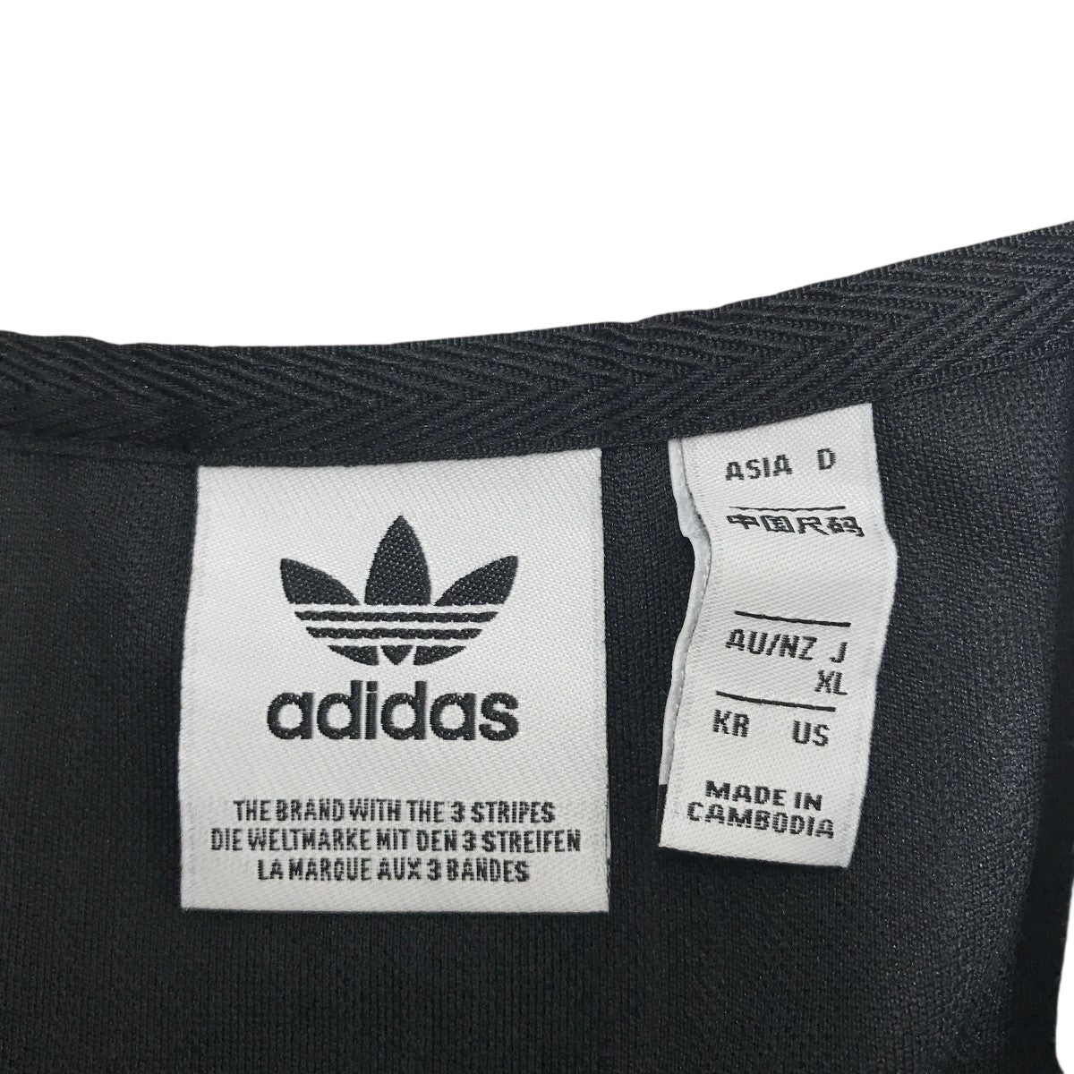 adidas originals(アディダスオリジナルス) フットボール ジャカード V