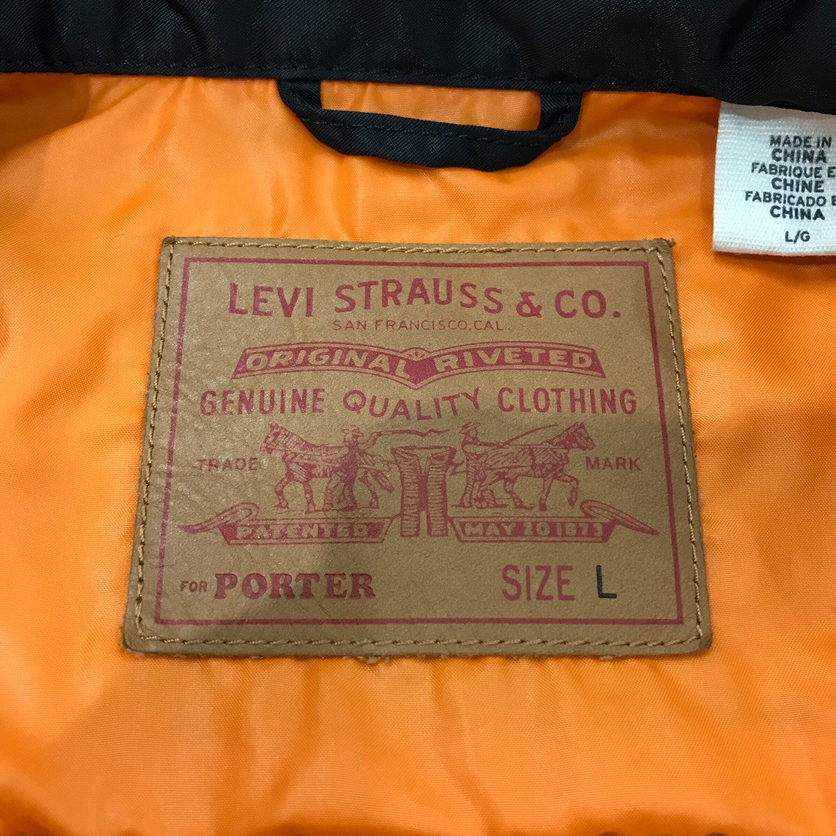 【超希少】85周年PORTER×Levi’s トラッカージャケット & ポーチ 吉田カバン創業85周年 Levi's®×PORTER、新作トラッカー