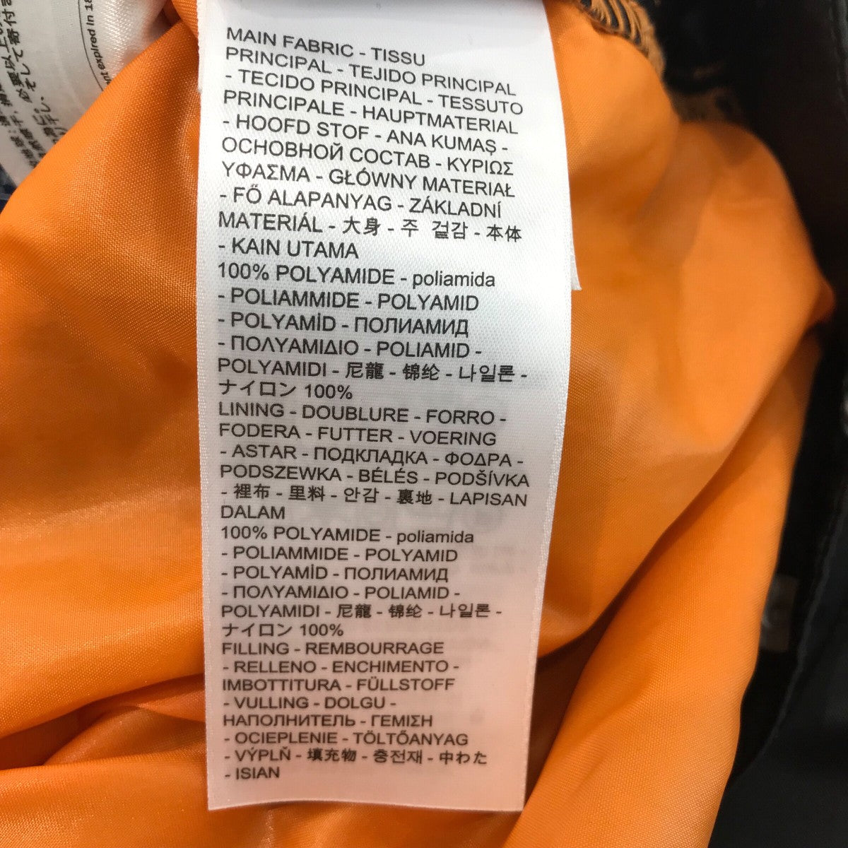 PORTER×LEVI'S 「85周年記念 JACKET ＆ POUCH]ポーチナイロン