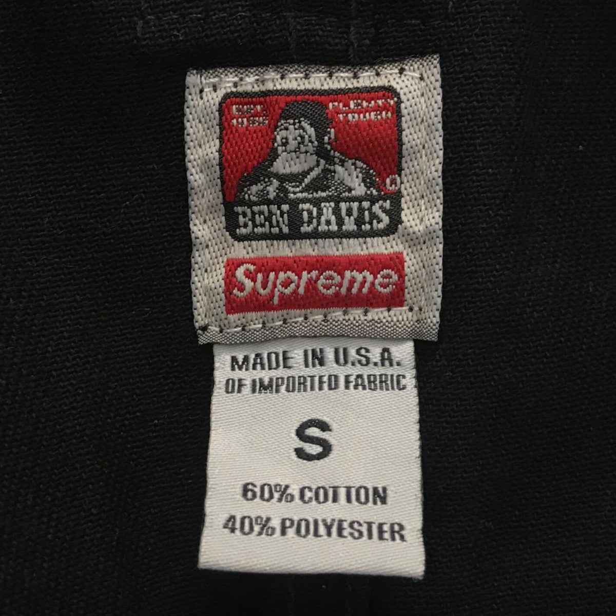 Supreme デニムオーバーオール ブラック 22AW Week8 Supreme Cargo Denim Overalls オーバーオール