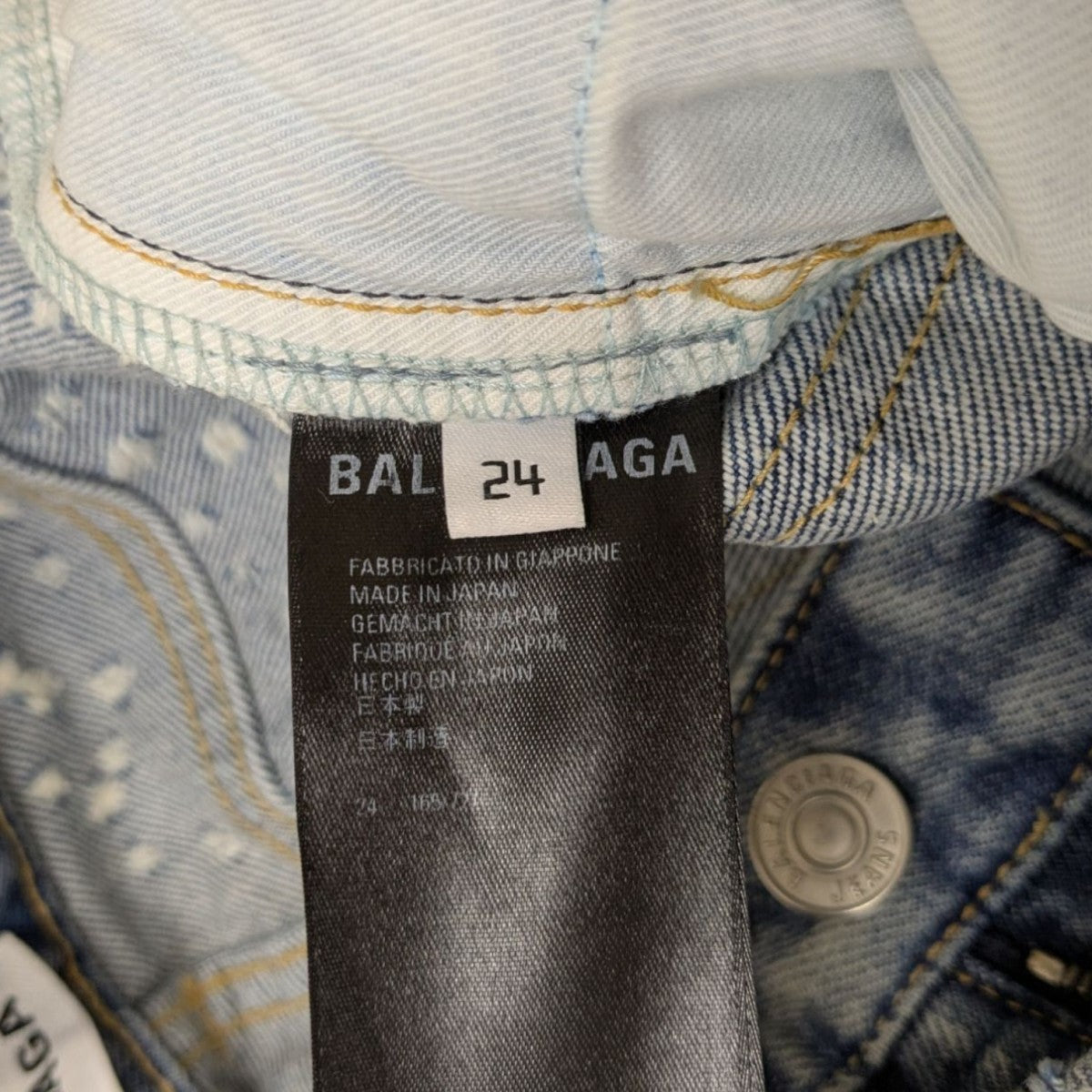 BALENCIAGA distressed straight leg jeansダメージ加工デニムパンツ681734 古着・中古-7枚目のアイテム画像