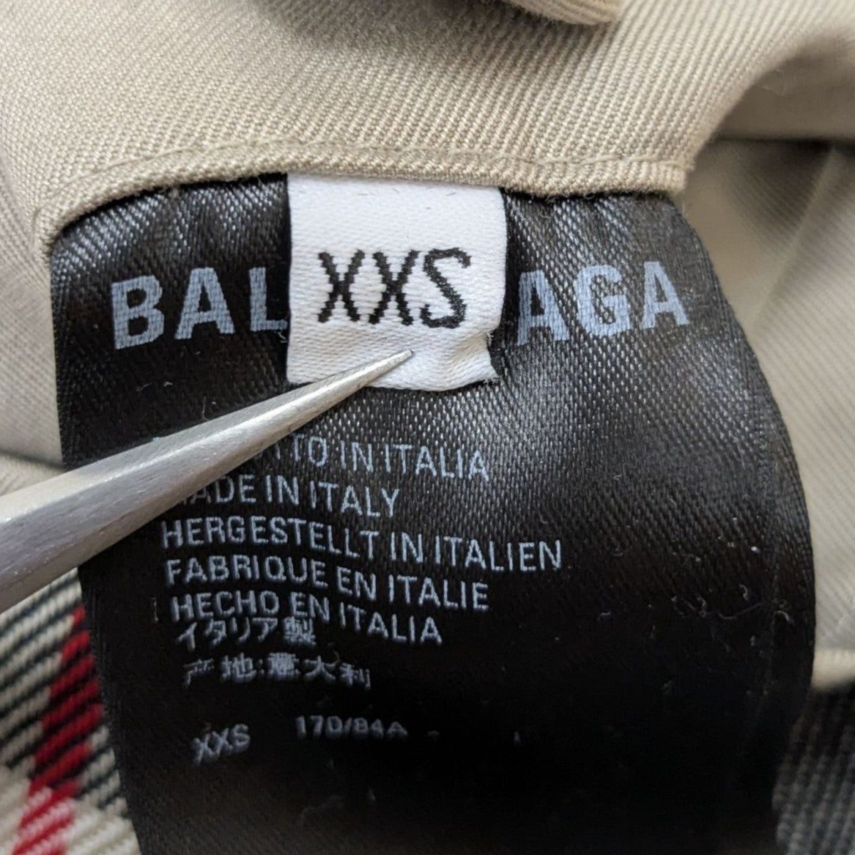 BALENCIAGA トレンチコート 古着・中古-6枚目のアイテム画像