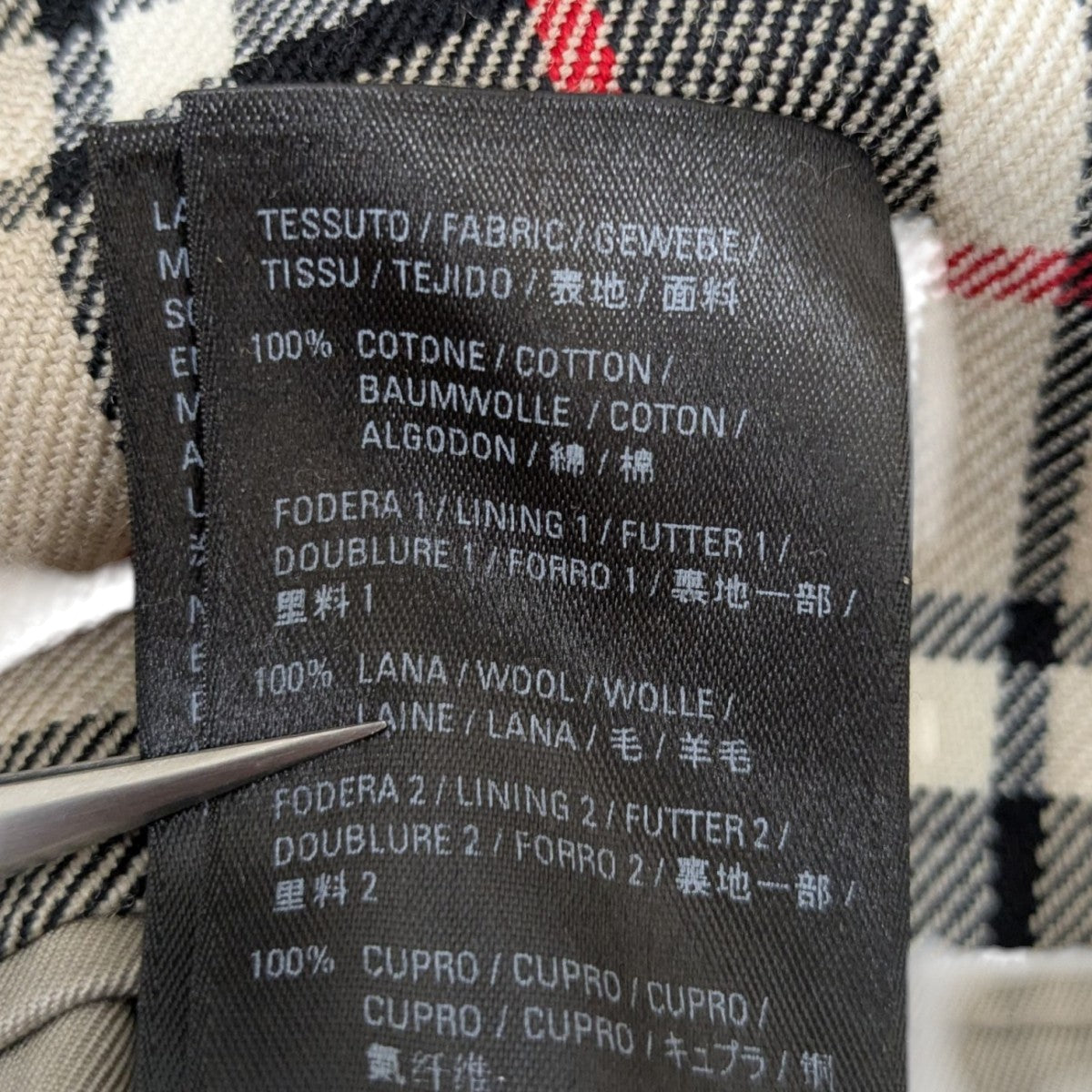 BALENCIAGA トレンチコート 古着・中古-7枚目のアイテム画像
