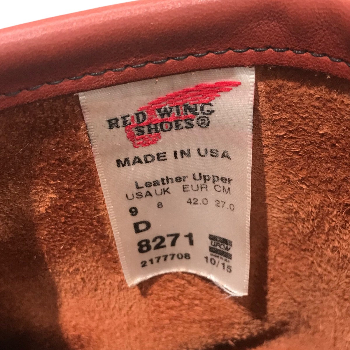 RED WING(レッドウィング) エンジニアブーツ8271 8271 ブラウン