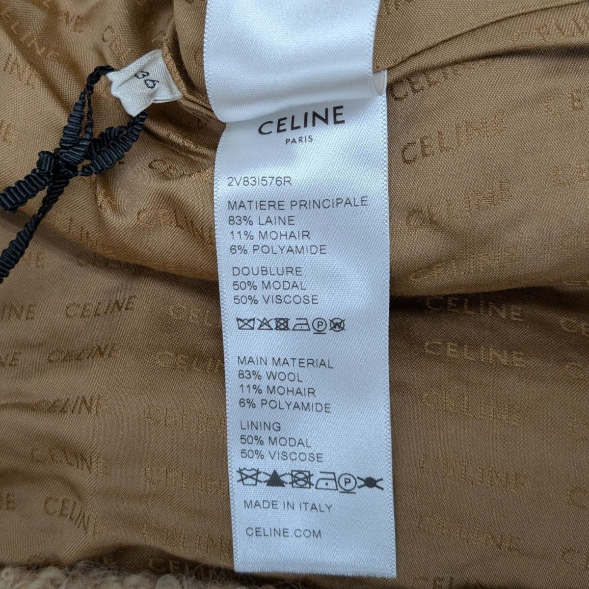 CELINE(セリーヌ) ジャケット2V83I576R 2V83I576R ベージュ サイズ 36