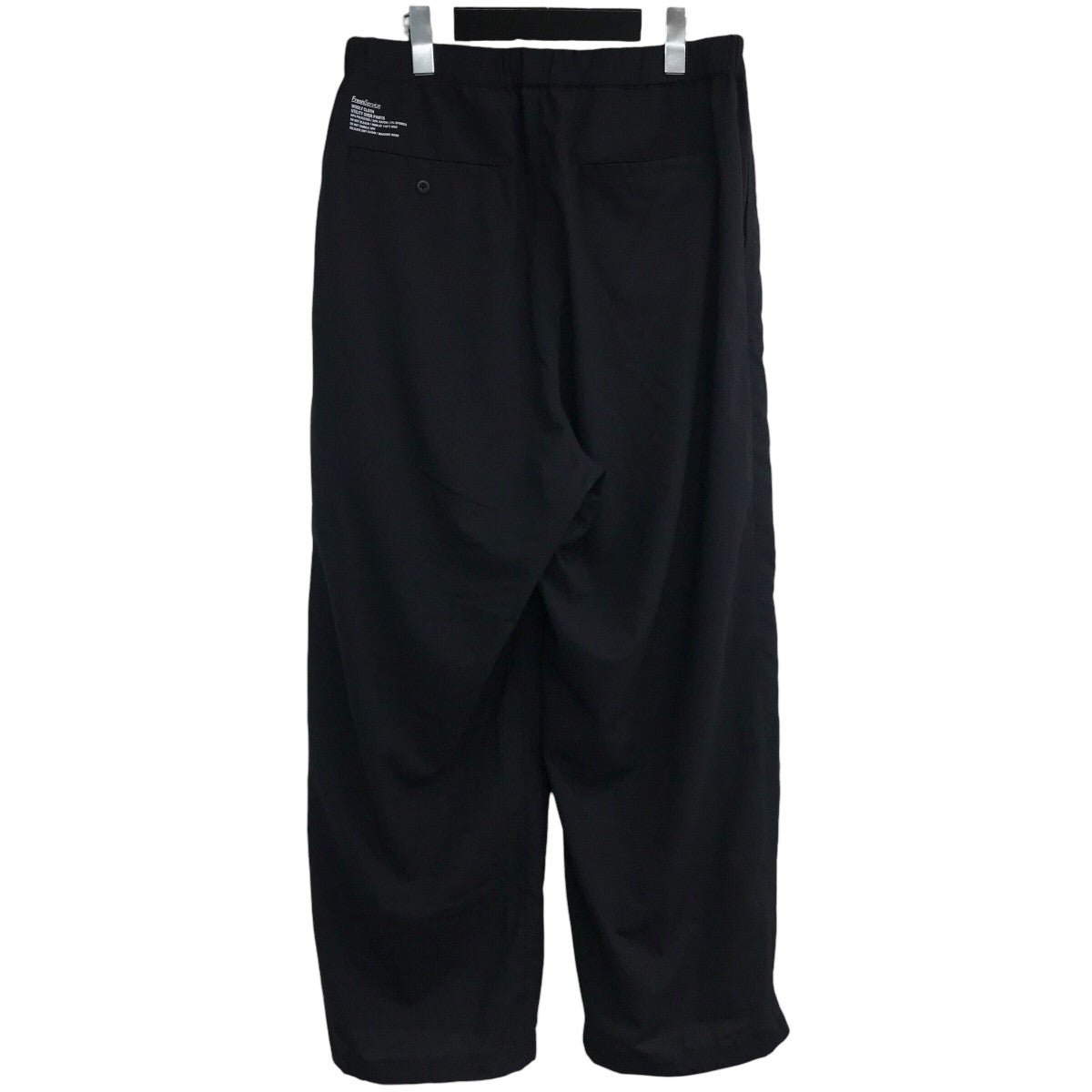 FreshService(フレッシュサービス) 「Wooly Cloth Utility Over