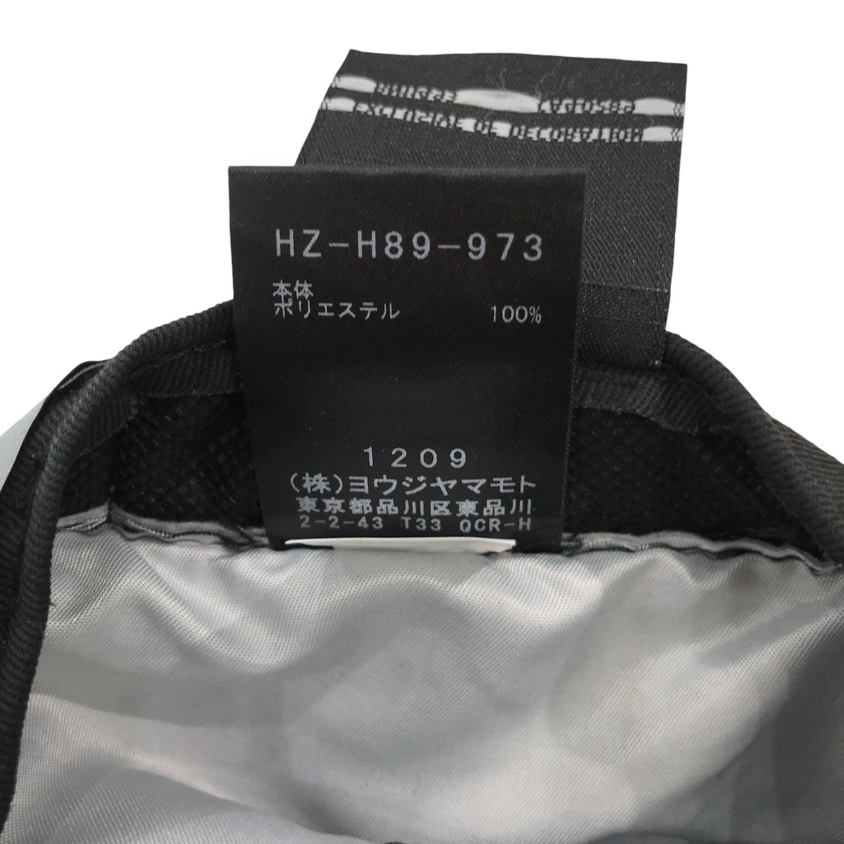 Yohji Yamamoto pour homme×New Era 「BUCKET01 DAHLIA