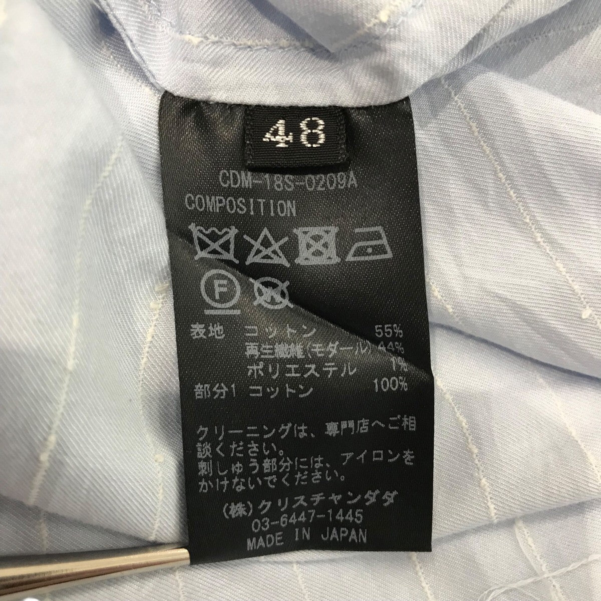CHRISTIAN DADA(クリスチャンダダ) ロング丈カットオフ半袖