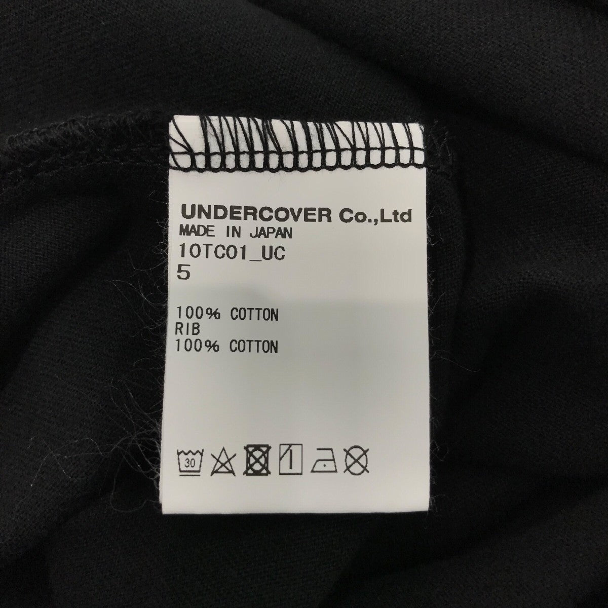 UNDERCOVERISM 21AW 歪みMA-1 サイズ2 イデアル公式オンラインショップ
