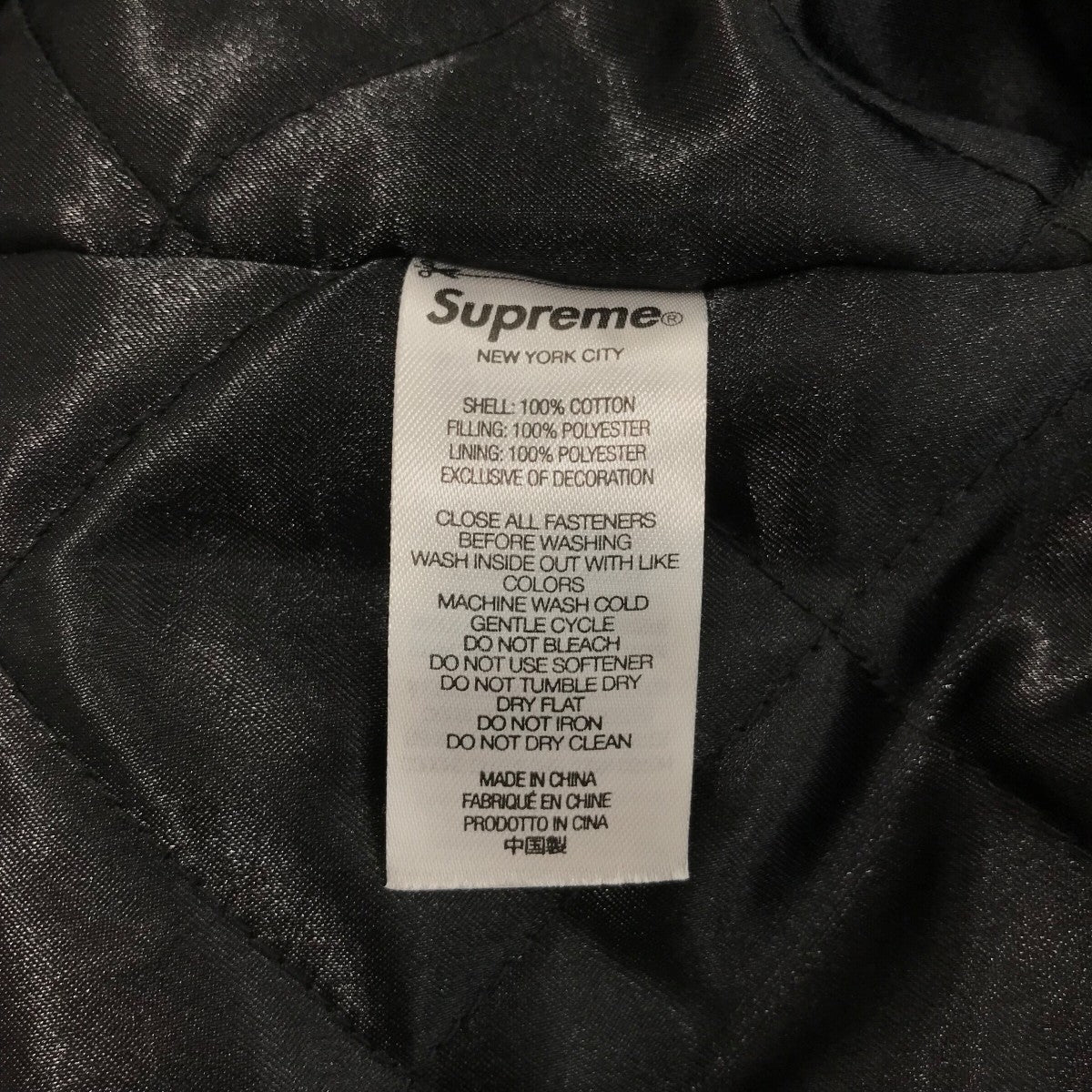 XL】Supreme × Skittles Varcity Jacket 黒 Supreme X Mitchell & Ness X Skittles Varsity Jacket Black