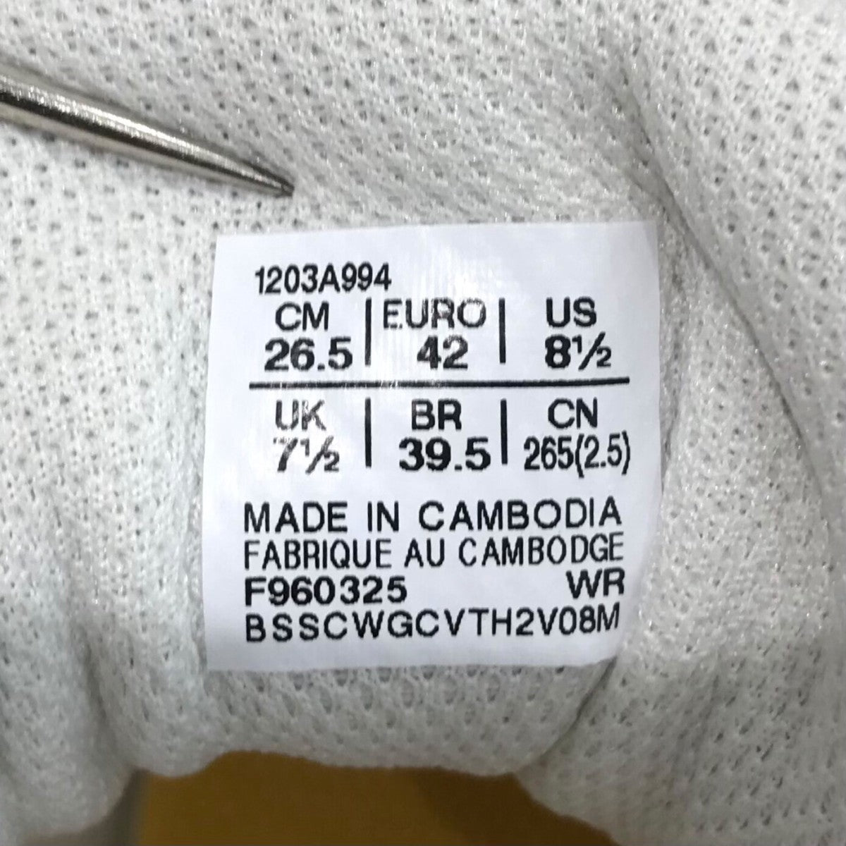 ハッシュ コンバース（CONVERSE）（メンズ）バスケットシューズ バッシュ