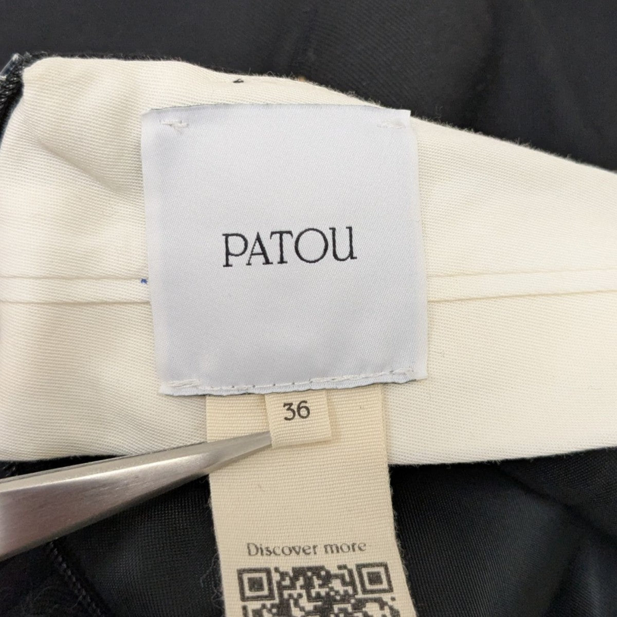 Patou(パトゥ) アイコニックウールショートパンツES-TR004-05-5