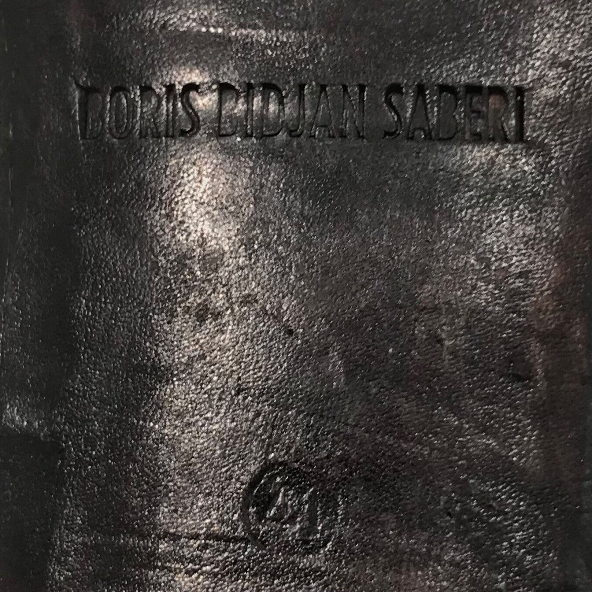 Boris Bidjan Saberi(ボリスビジャンサベリ) ジップアップブーツ