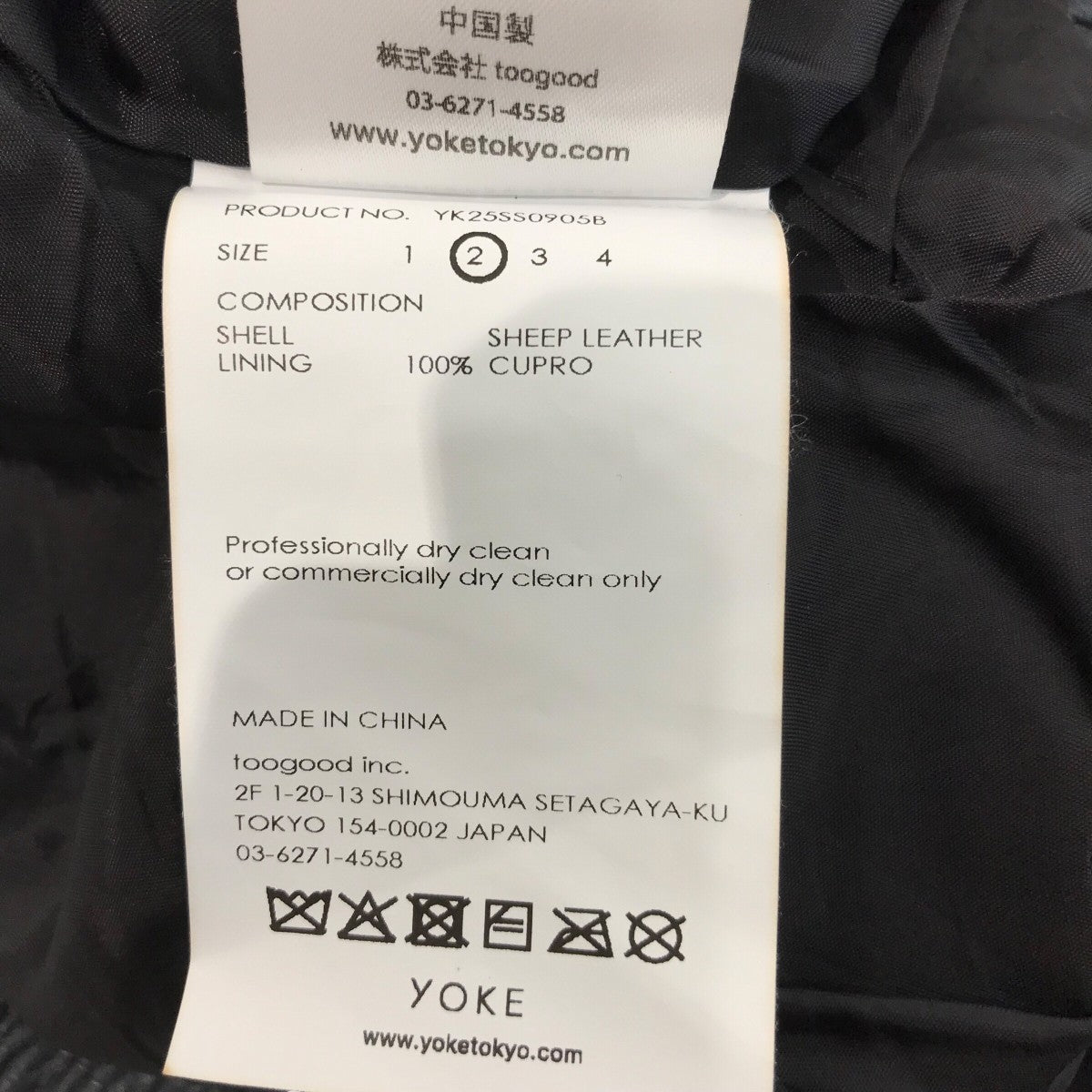【新品未開封】オンヨネ トレーニングジャケット L ブラック YOKE(ヨーク) 25SS「LEATHER TRAINING JACKET」レザー