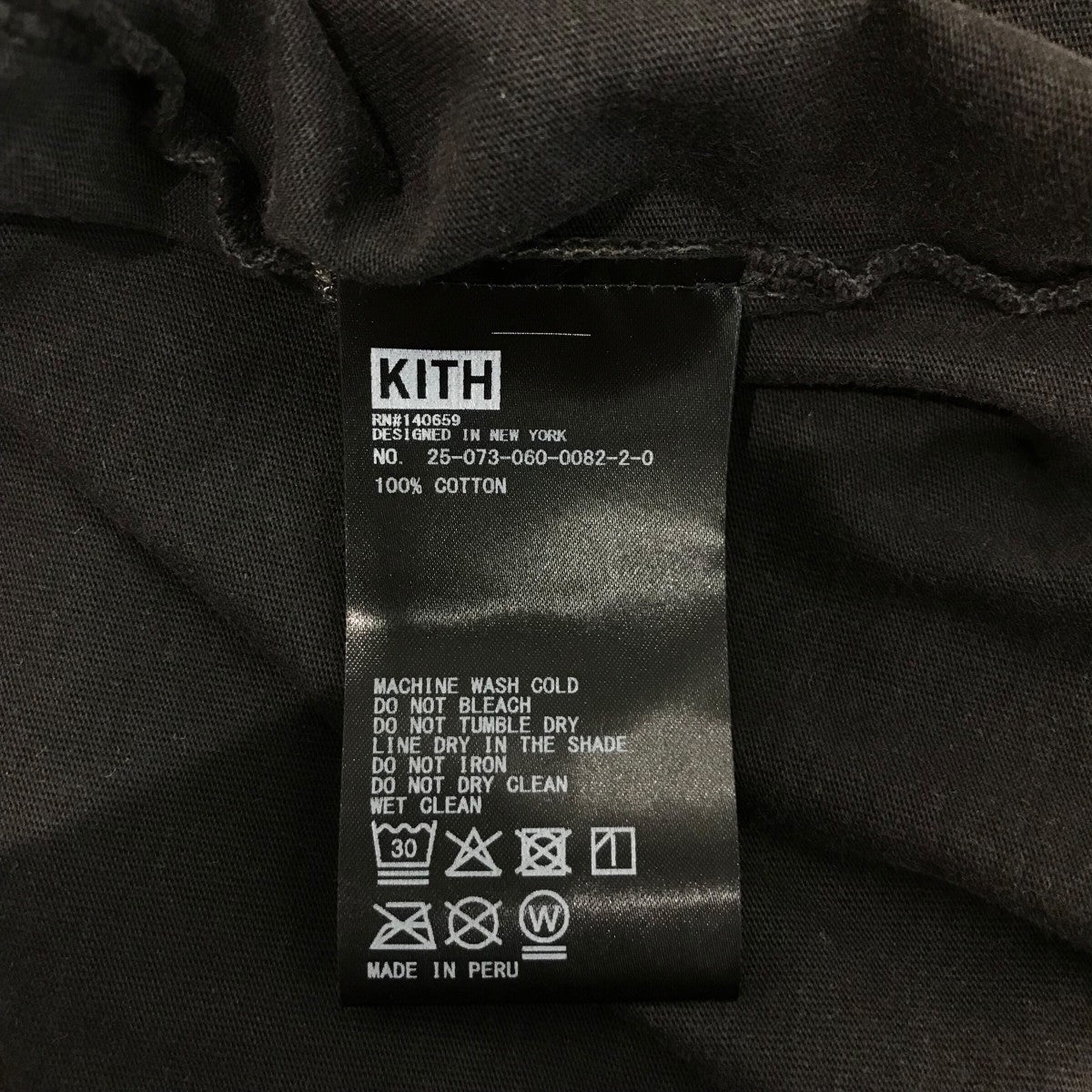 KITH×SUPERMAN 「Lightning Vintage Tee」ヴィンテージ加工