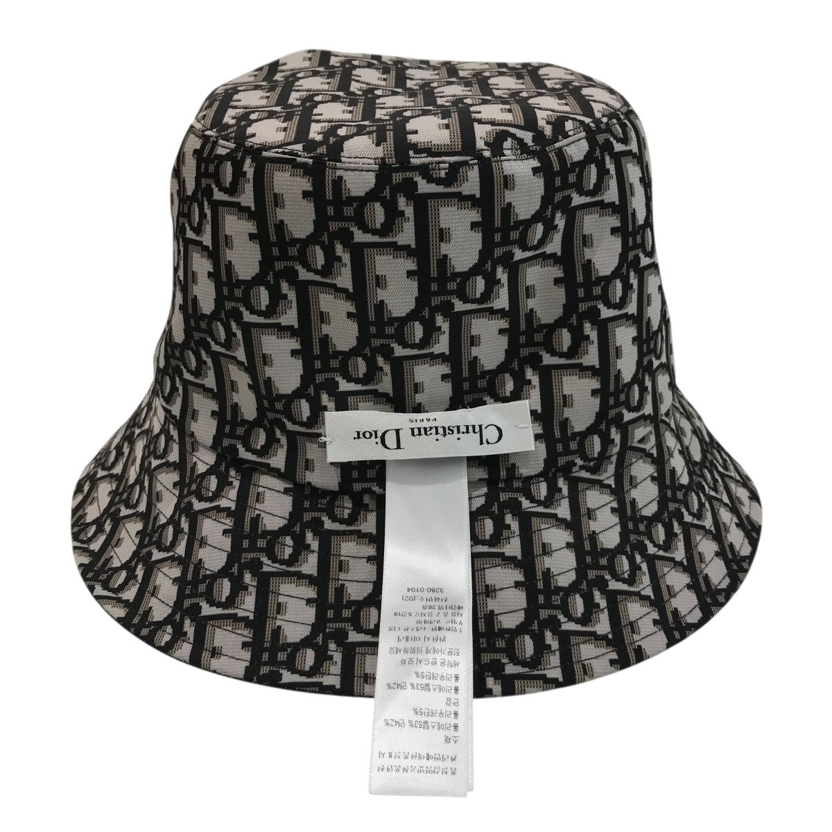 Christian Dior(クリスチャンディオール) バケットハット95TDD923A130