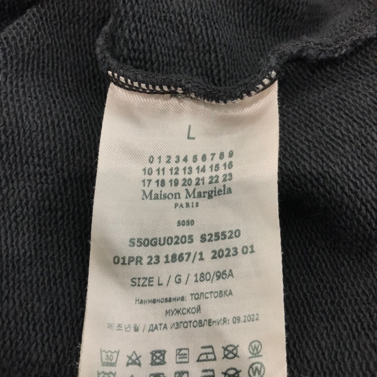 Maison Margiela(メゾンマルジェラ) 23SSナンバリングロゴプルオーバー