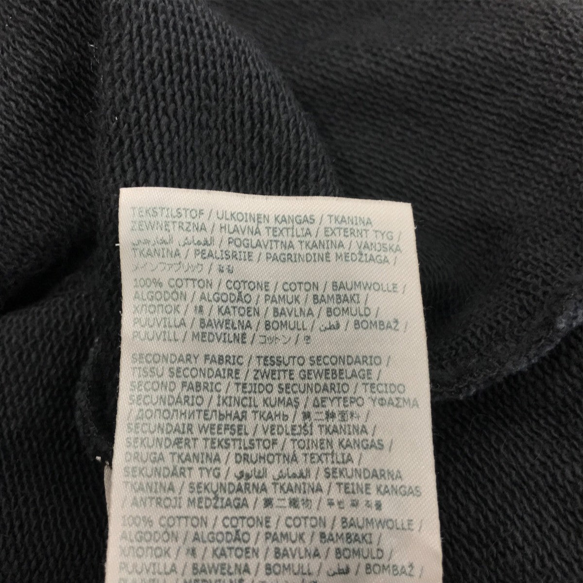 メゾンマルジェラ サイズ:XS  S50GU0205 ナンバリングロゴプルオーバーパーカー 新古品 OM10 Maison Margiela(メゾンマルジェラ) 23SSナンバリングロゴプルオーバー