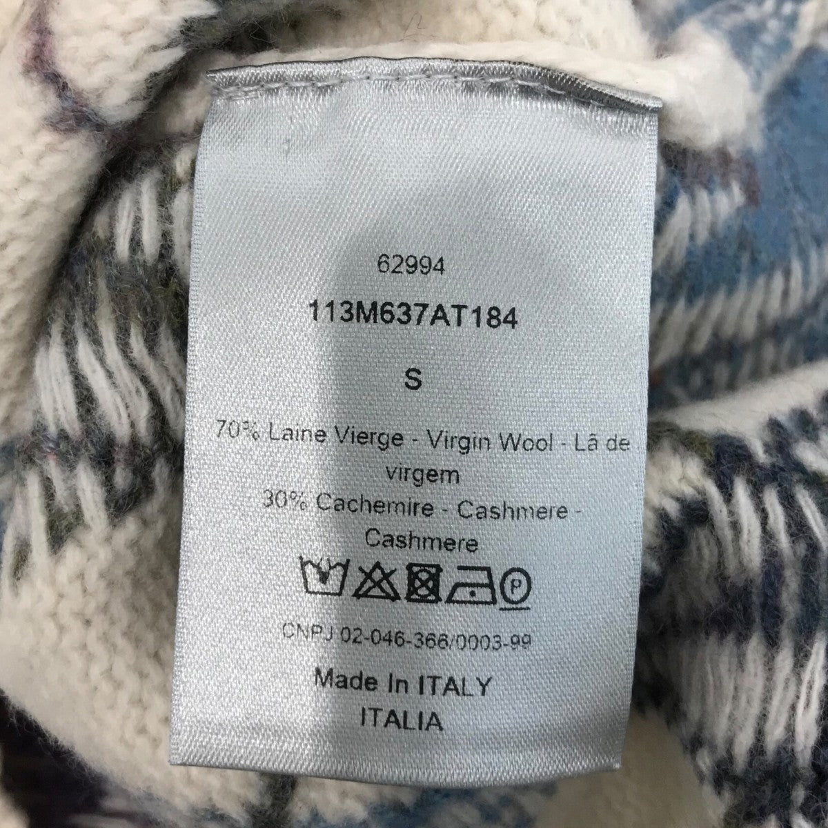 DIOR(ディオール) アーガイルCDウールカシミヤニット113M637AT184