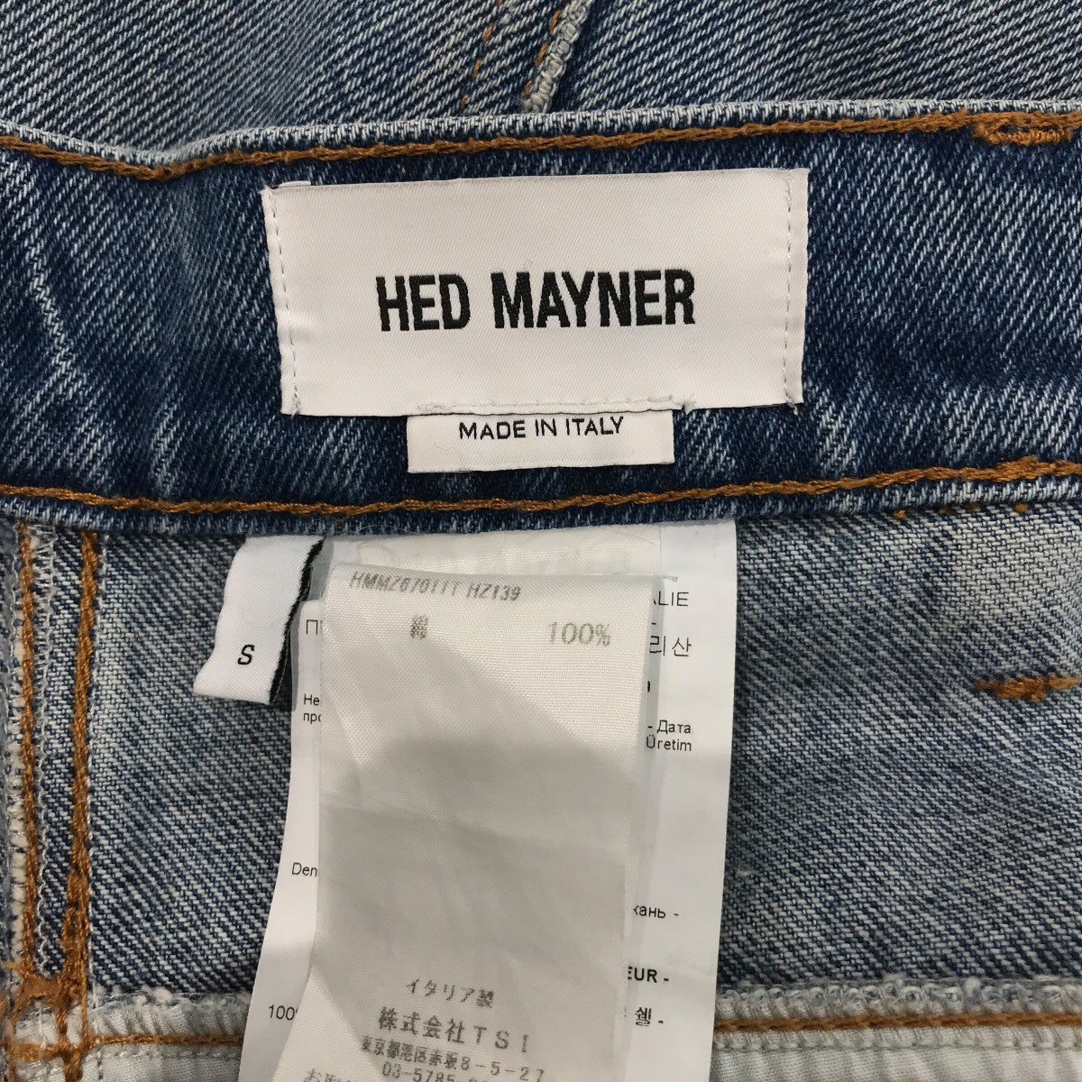 HED MAYNER ヘドメイナー タックデニムパンツ　XS HED MAYNER (ヘドメイナー ) / PLEATED DENIM / デニム / 22AW