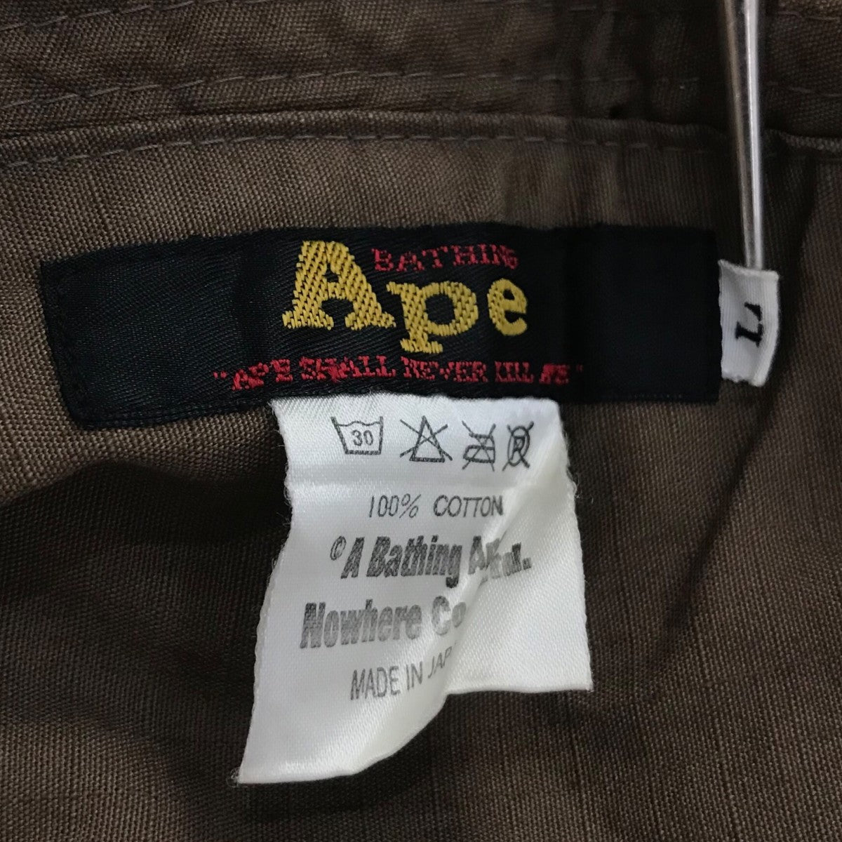 A BATHING APE(アベイシングエイプ) バケットハット ブラウン