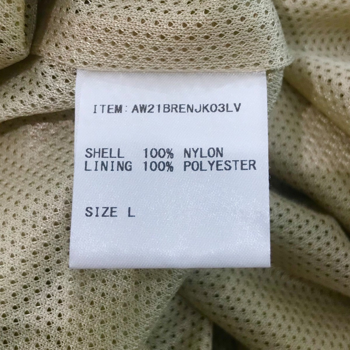 THE ENNOY PROFESSIONAL(ザ エンノイ プロフェッショナル) 21AW「Nylon