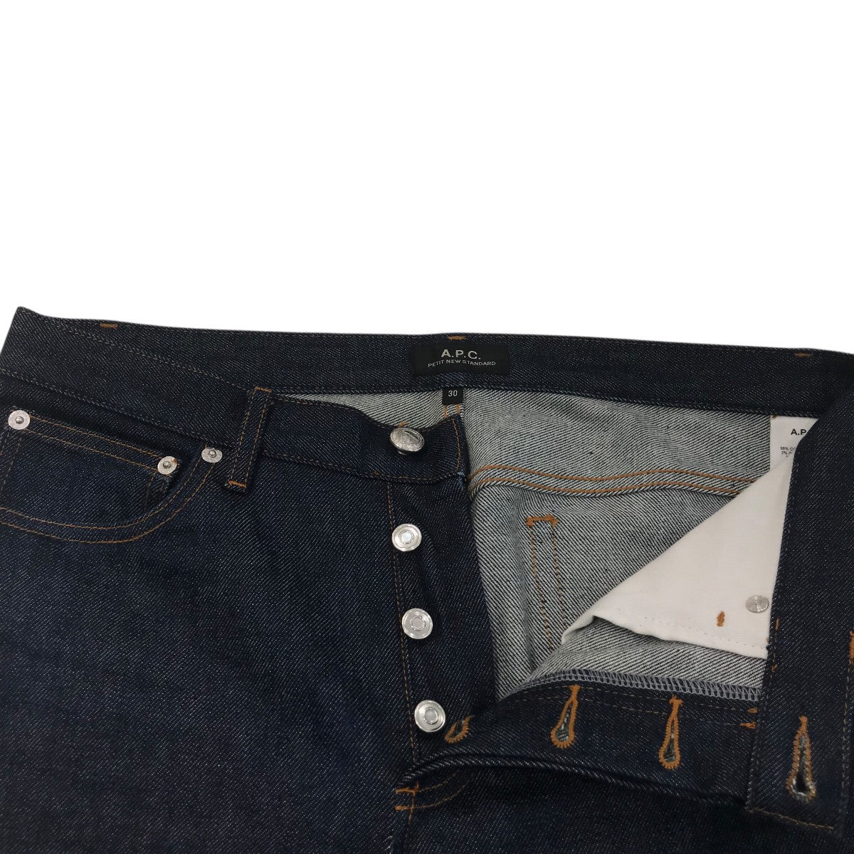 A．P．C．(アーペーセー) 「PETIT NEW STANDARD」リジッドデニムパンツ