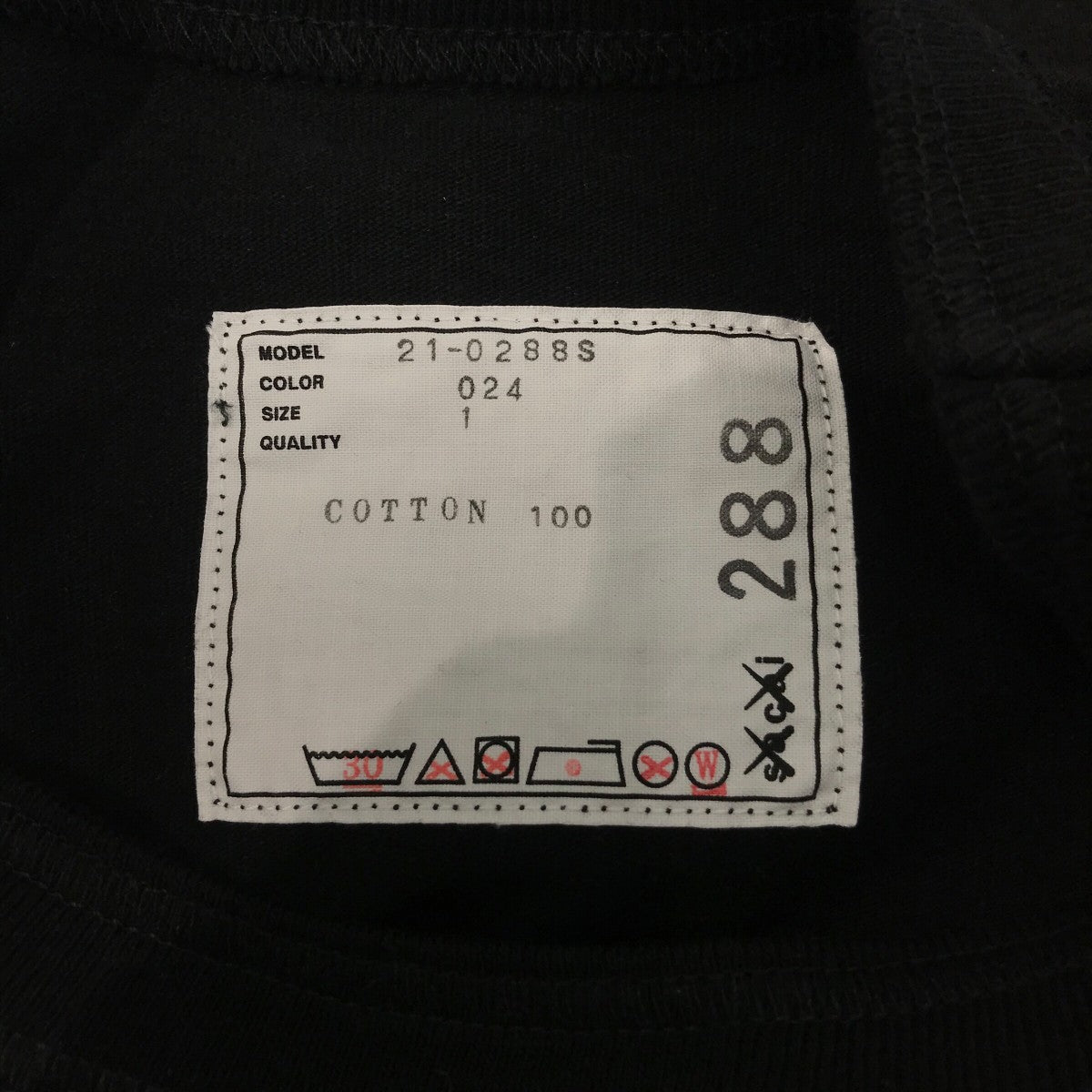 sacai×KAWS プリントTシャツ21 0288S 21 0288S ブラック