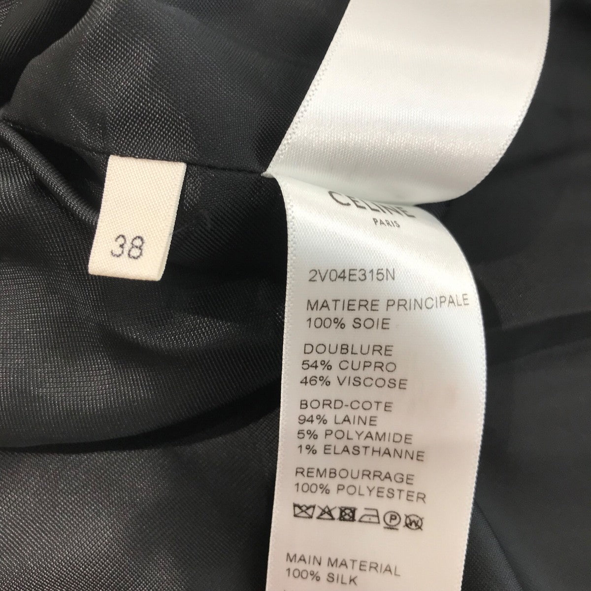 CELINE(セリーヌ) シルクボンバージャケット2V04E315N 2V04E315N