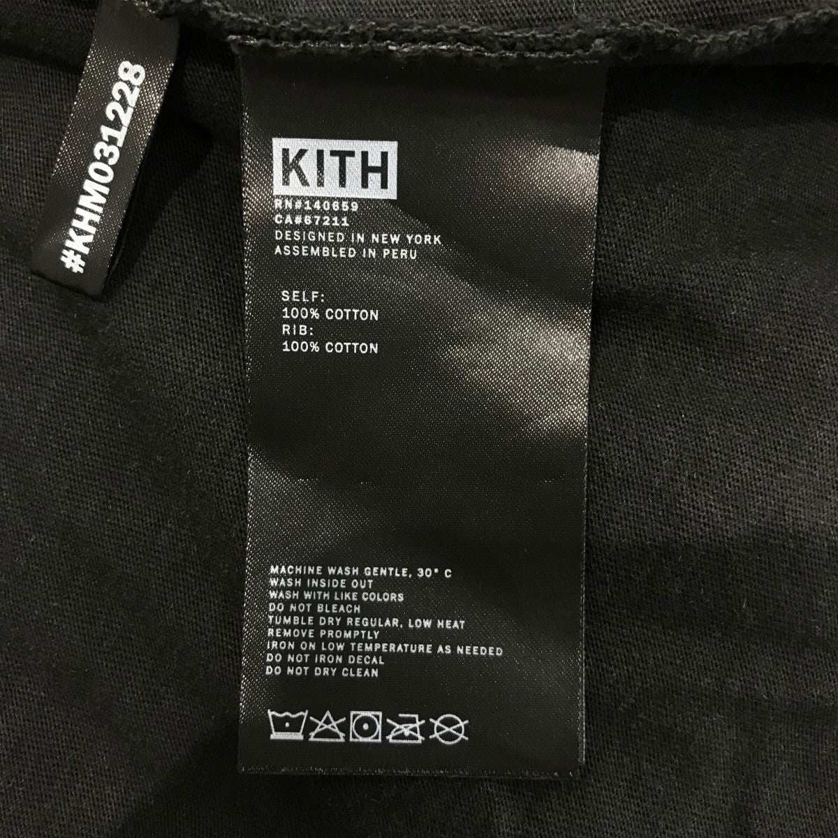 ☆ KITH x THE BEATLES Abbey Road vintage tee コラボTシャツ☆ Buy Kith For The Beatles Abbey Road Vintage Tee 'Black