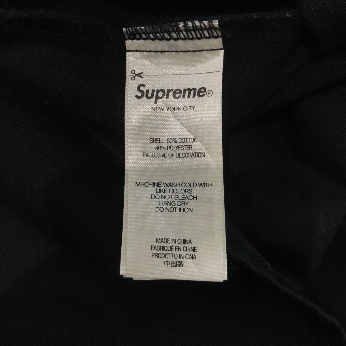 Supreme(シュプリーム) 24SS「Our Lady Work Shirt」ワークシャツ