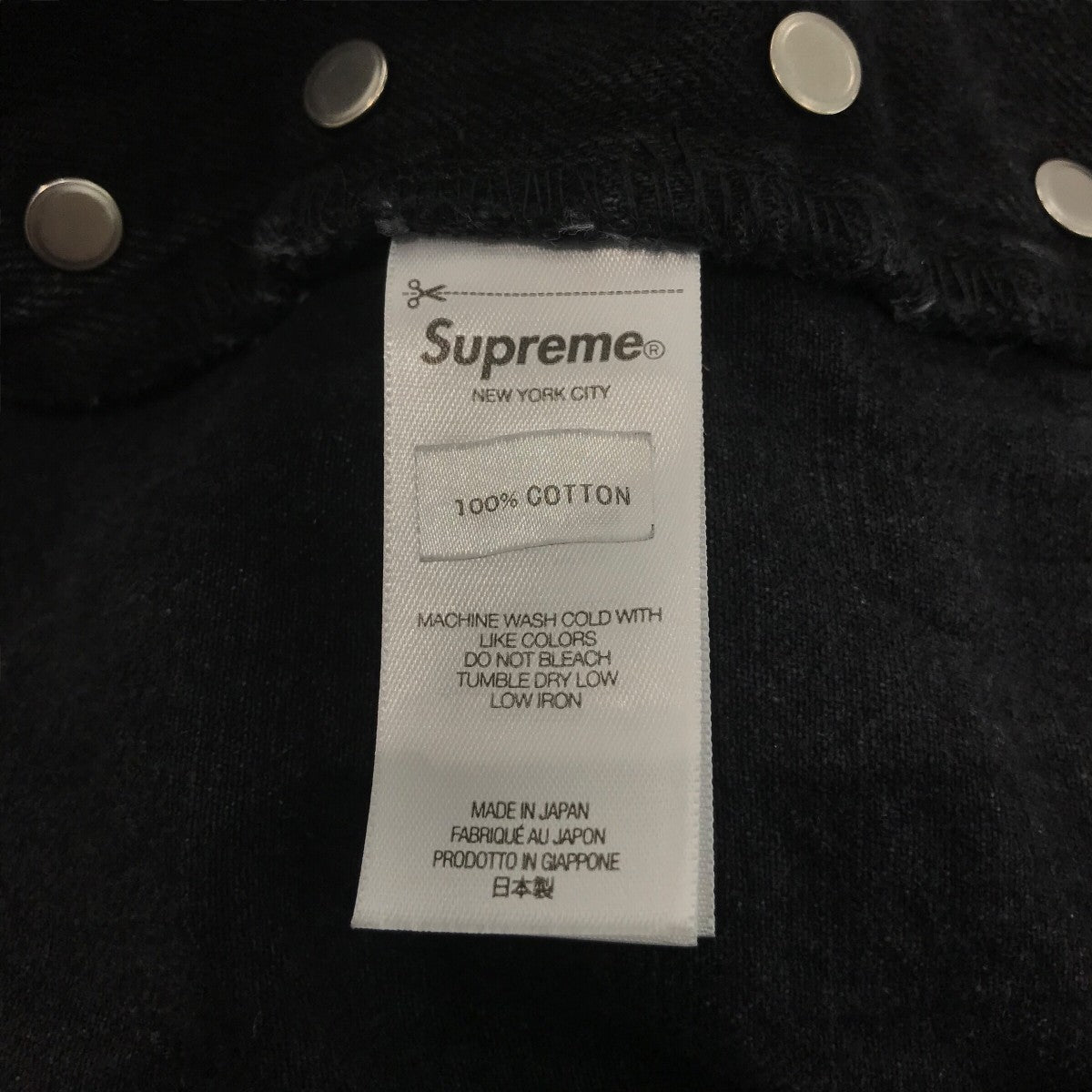 Supreme ダークブルー デニムパンツ 2025年最新】SUPREME デニムカラー：ブルー その他の人気
