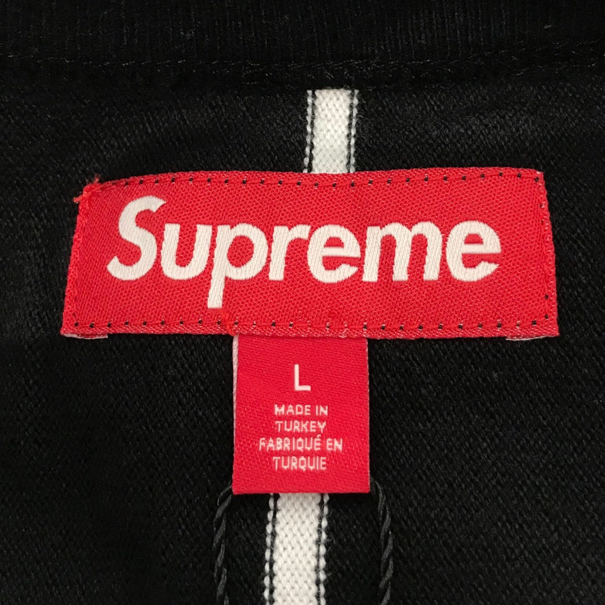 トップス 24aw Supreme Stripe Raglan L/S Top XL Supreme Stripe Raglan L S Top (FW24) - $110