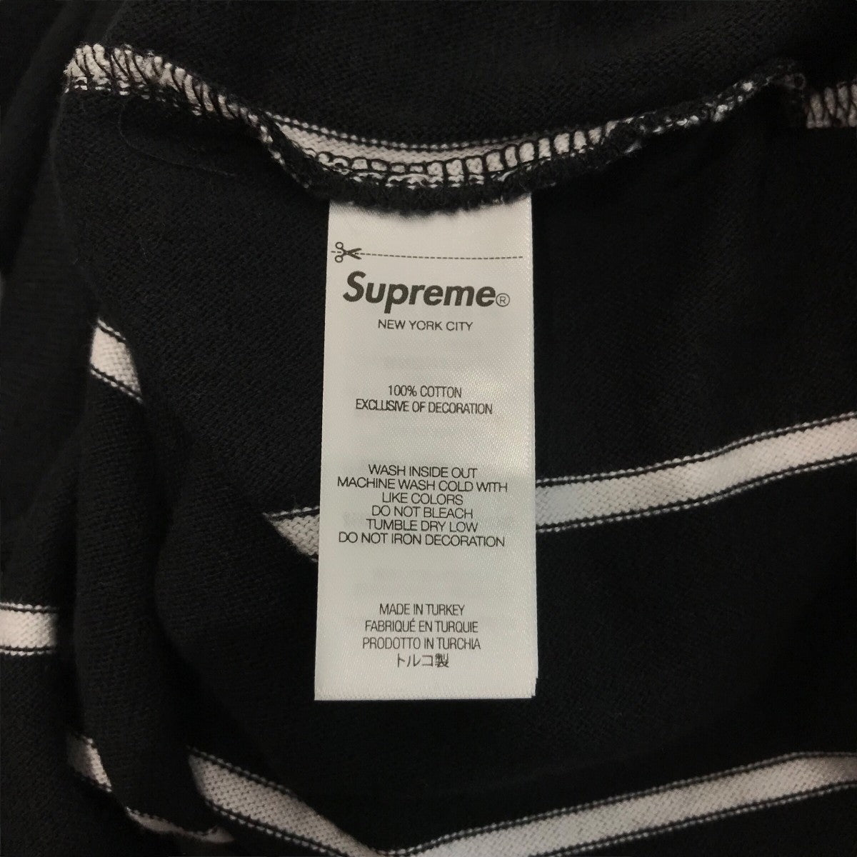 Supreme(シュプリーム) 24AW「Stripe Raglan L S Top」ロゴニット