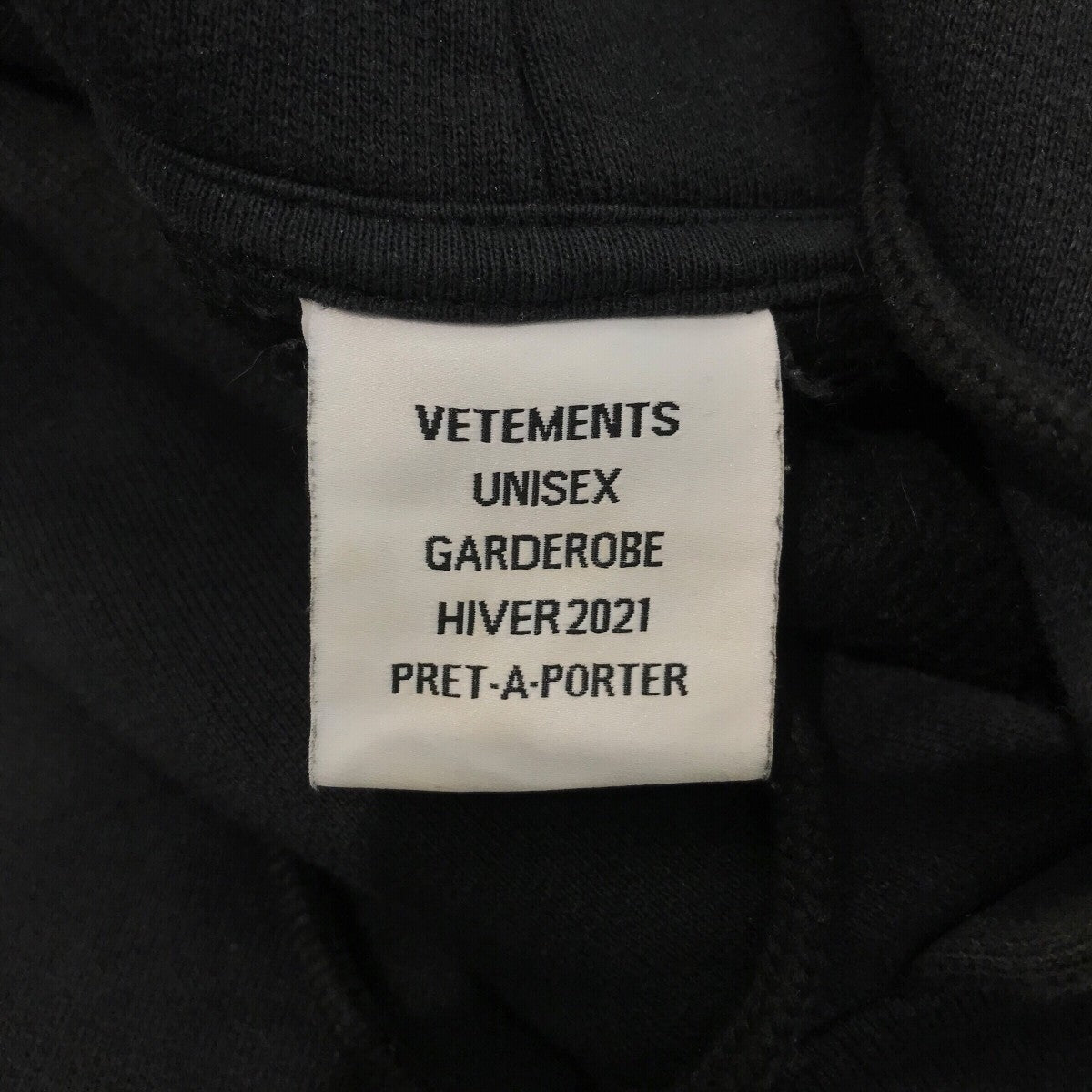 VETEMENTS GARDEROBE HIVER 2021 ホワイトシャツ VETEMENTS GARDEROBE HIVER 2021 ホワイトシャツ VETEMENTS