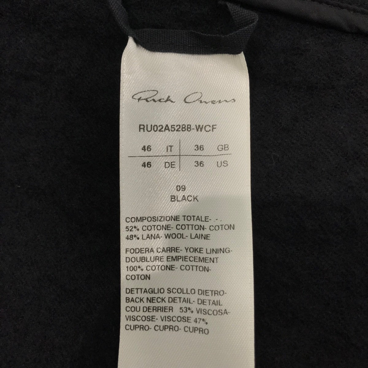 RICK OWENS(リックオウエンス) 「ZIP LARRY SHIRT」ウールジップ