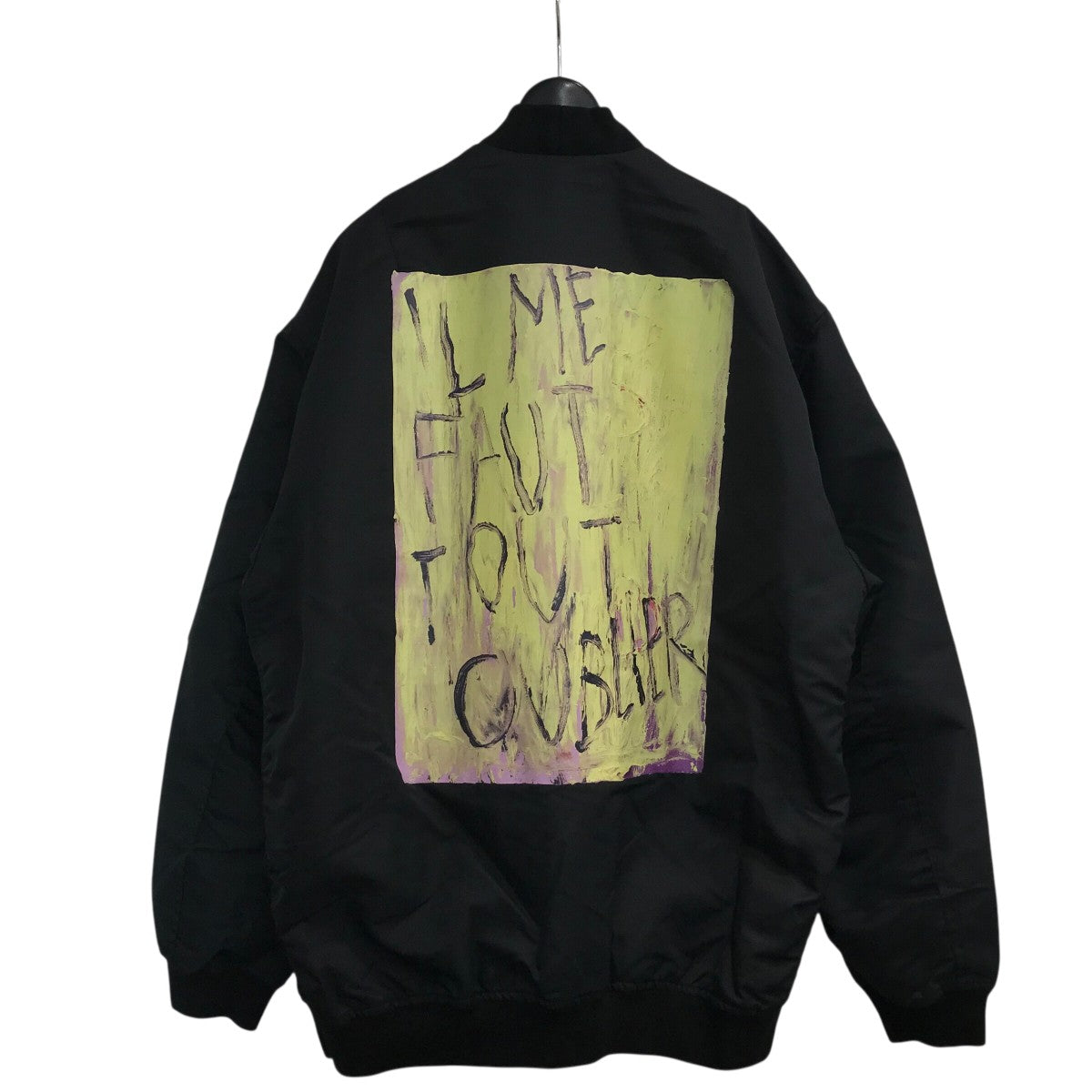 raf simons 14aw 総柄 カーディガン raf simons 14aw 総柄 カーディガン