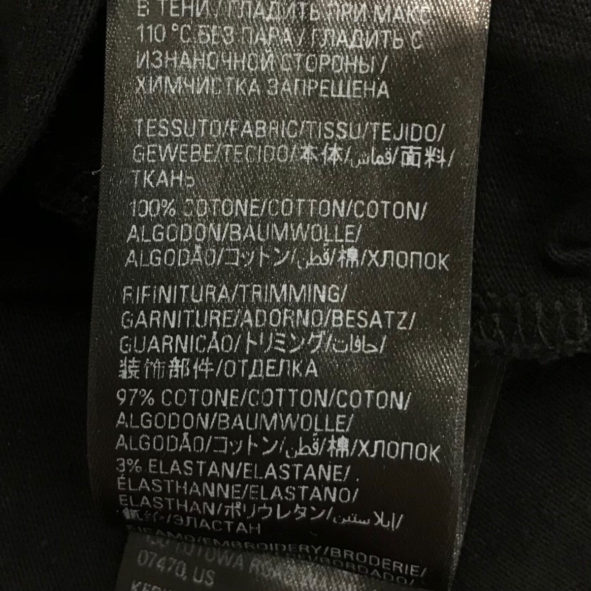 BALENCIAGA(バレンシアガ) キャンペーンロゴ刺繍長袖Tシャツ681046