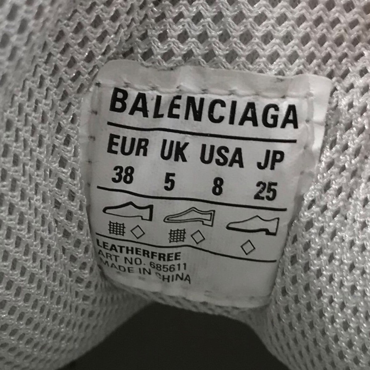 BALENCIAGA(バレンシアガ) 「DEFENDER BOUNCER」スニーカー