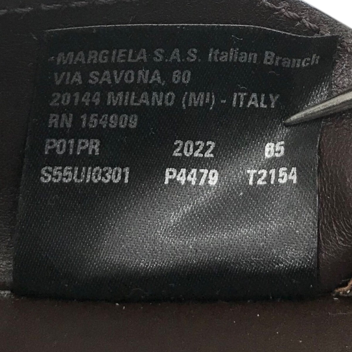 Maison Margiela(メゾンマルジェラ) コインケースS55UI0301