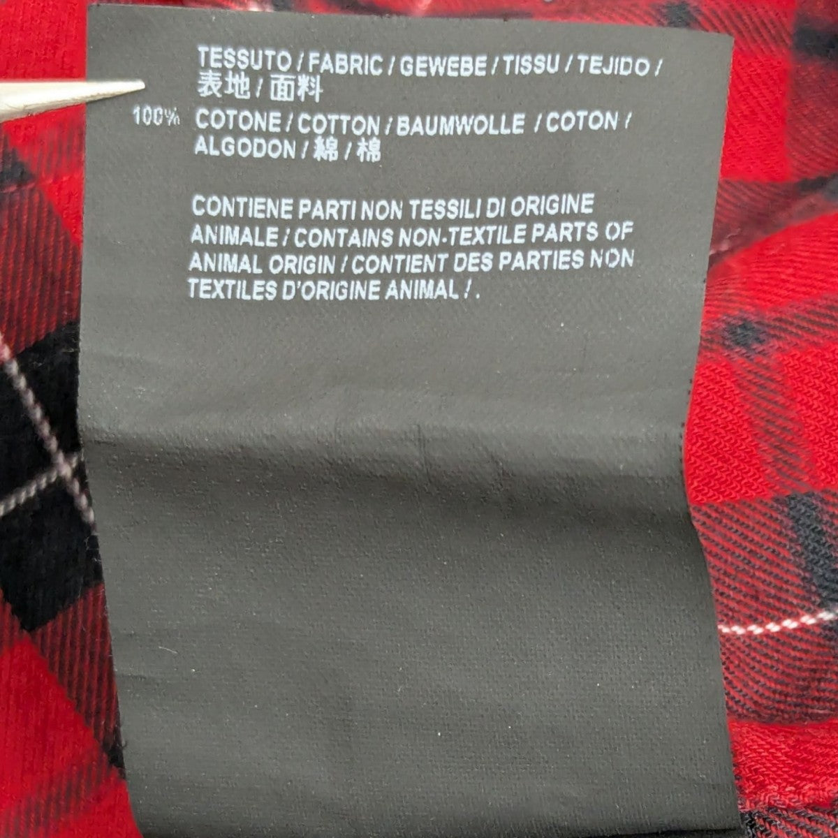 【希少】バレンシアガ　チェックシャツ　39 バックロゴ　ビッグシルエット　レッド 希少】バレンシアガ チェックシャツ 39 バックロゴ ビッグ