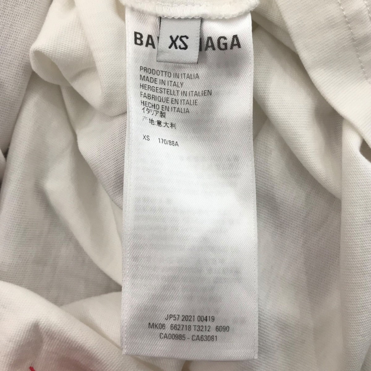 バレンシアガ　レイヤードニット BALENCIAGA(バレンシアガ) 21AWレイヤードニットデストロイド