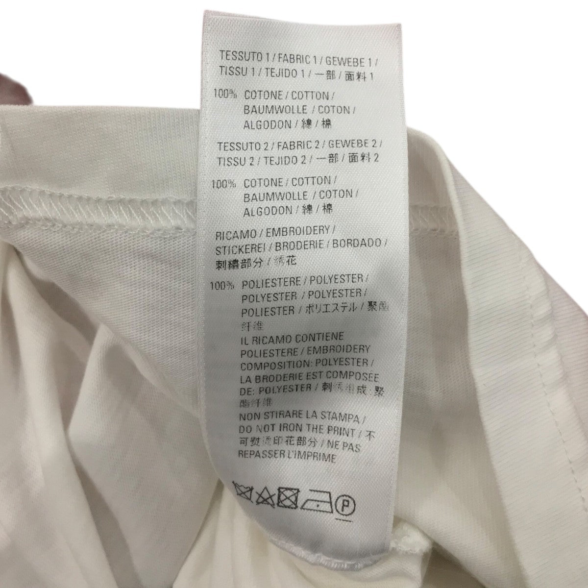 BALENCIAGA(バレンシアガ) ダメージ加工レイヤードニットパーカー