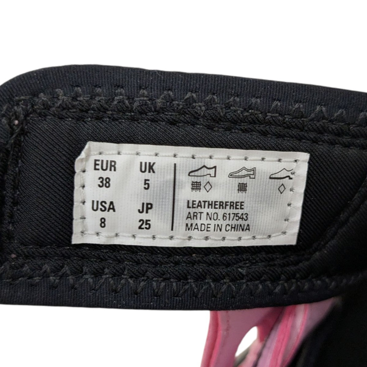 BALENCIAGA(バレンシアガ) TRACK SANDAL トラックサンダル
